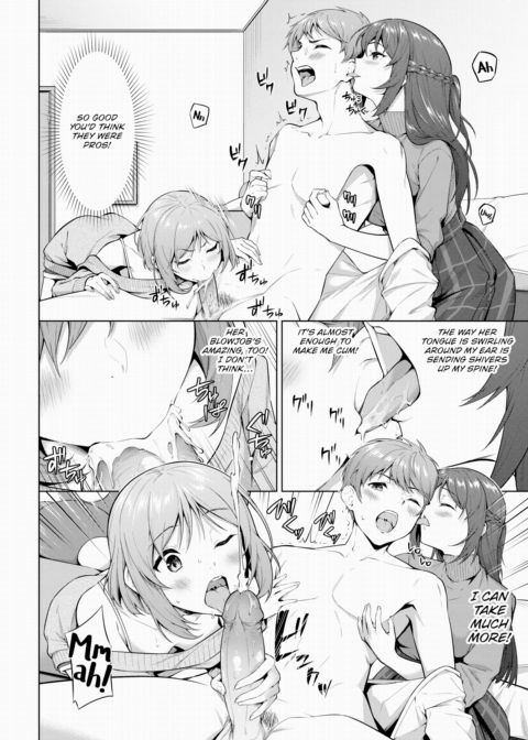 Delicious Part-Time Job Chapter 1 page 6