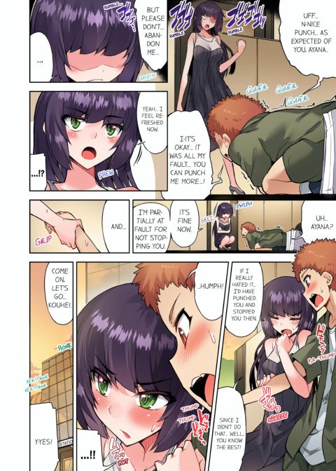 Traditional Job of Washing Girl's Body Volume 11 Chapter 1 page 65