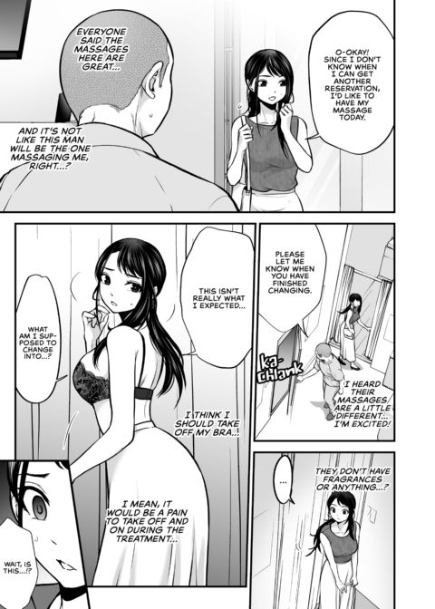Awakening Virgin: How I Discovered My True Self Through a Massage Chapter 1 page 8