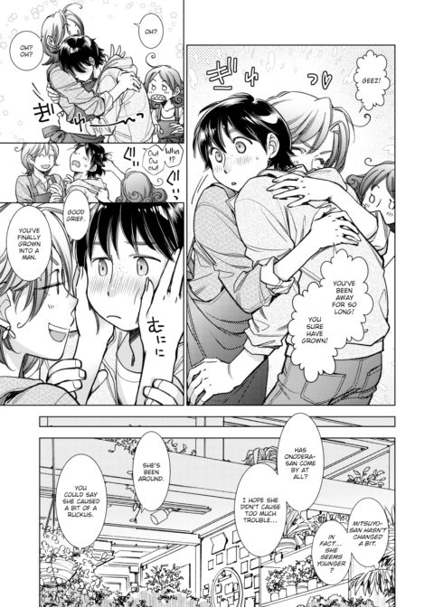 With the Lady at the Town Gardening Store Chapter 1 page 11