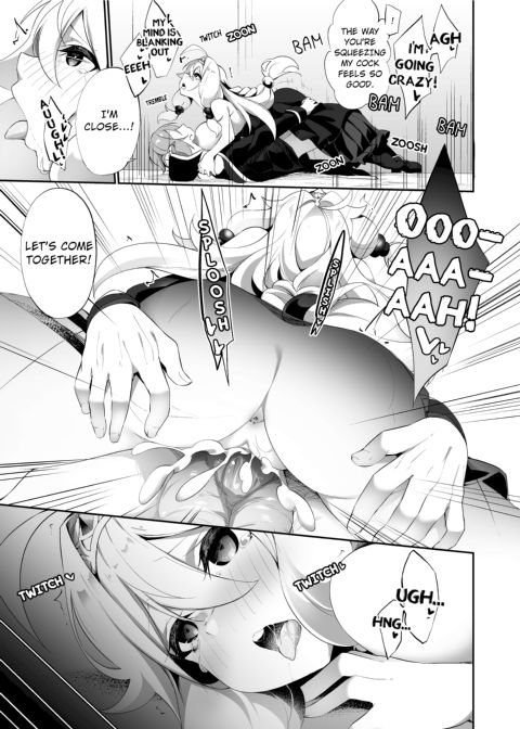 A Hero's Revenge, Ends Up As The Demon King's Wife. Chapter 1 page 16