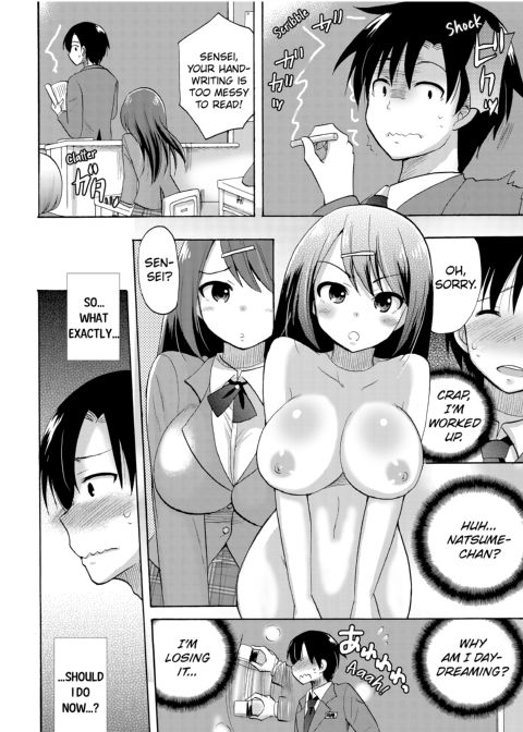 Dripping Wet Academy Harem -Accidentally Getting Lucky With Girls- Chapter 1 page 39