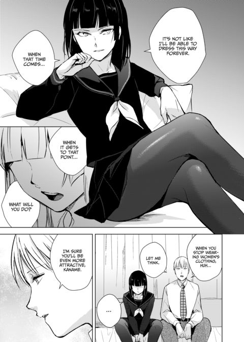 Kaname 10 Chapter 1 page 12