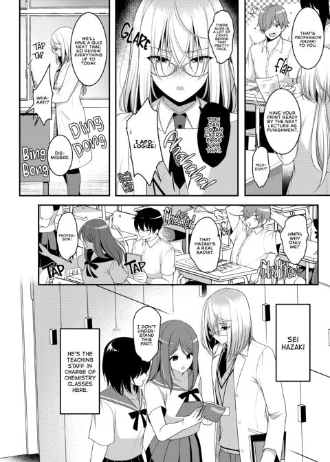 The Hot Teacher's Got the Hots for Me Chapter 1 page 3