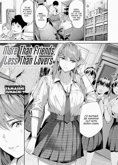More Than Friends, Less Than Lovers Chapter 1 page 1
