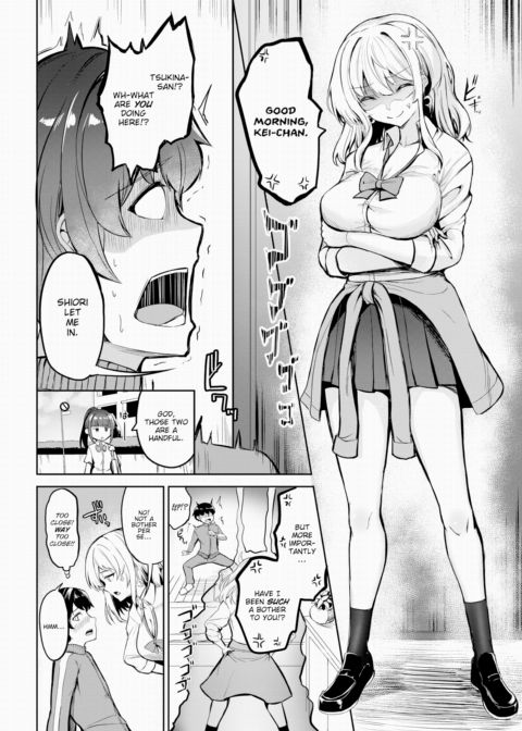 Realizing Gal Love Chapter 1 page 4
