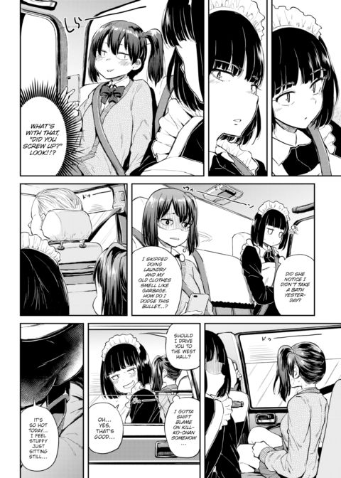 Honomi Break! Ep. 33 Chapter 1 page 2