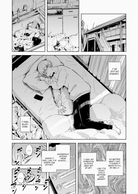 Mixed Poison Chapter 1 page 7