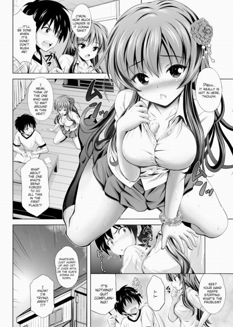 The End of Summer Break Chapter 1 page 4