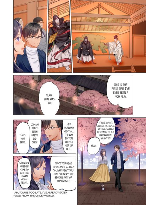 Married Couple Swap ~He's Better Than My Husband~ Vol.2 Chapter 1 page 54