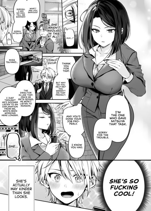 My Tall, Stacked, Virgin Boss 1 Chapter 1 page 6