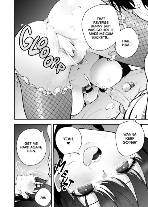 Drunk Yandere Girlfriend Gone Wild Chapter 1 page 21