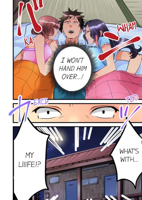 What She Fell on Was the Tip of My Dick Vol.1 Chapter 1 page 74