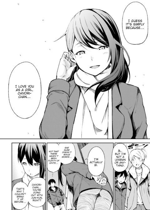 Farewell Party Chapter 1 page 4