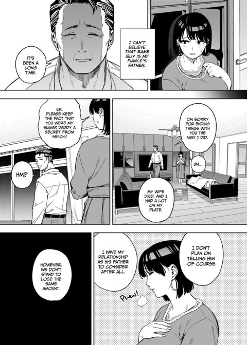 Screwed by Father-in-Law – All About Mika 1 Chapter 1 page 16