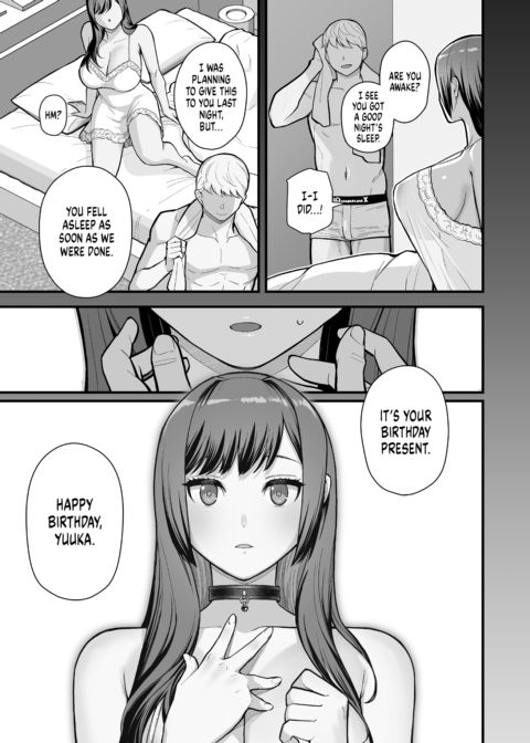 Soirée at the Love Hotel Part 2 Chapter 1 page 46