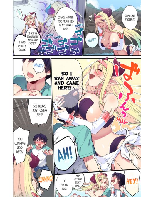 Committee Chairman, Didn't You Just Masturbate in the Bathroom? I Can See The Number of Times People Orgasm Vol.8 Chapter 1 page 30