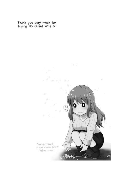 No Guard Wife 5 Chapter 1 page 4