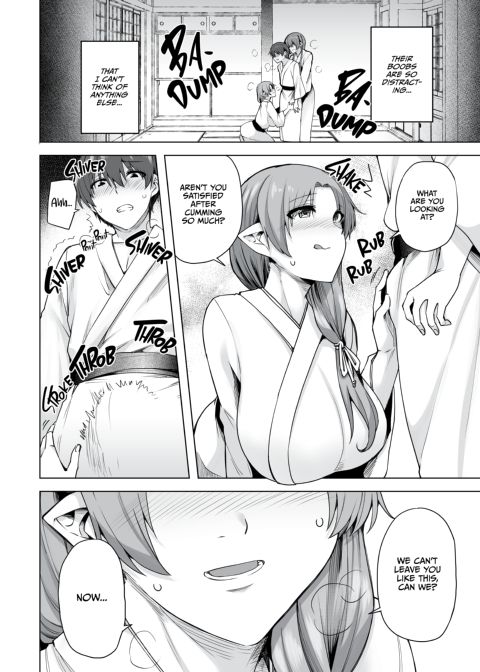 Spirited Away To The Snow Women's Harem Chapter 1 page 49