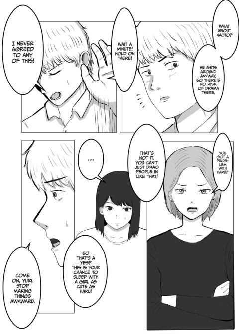 Ever Heard of "Netorase"? Chapter 1 page 16
