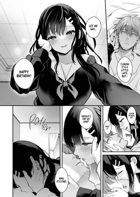 Rain of March: Sunshower Chapter 1 page 18