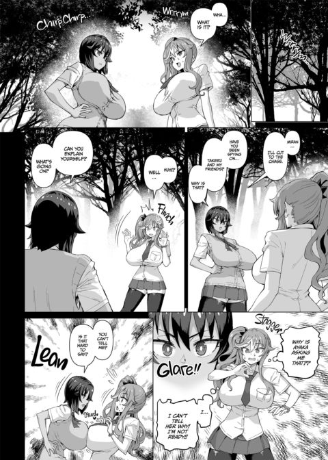 My Magic Stick Bewitches the Bitches 5: Big-Tittied Interrogation Chapter 1 page 96