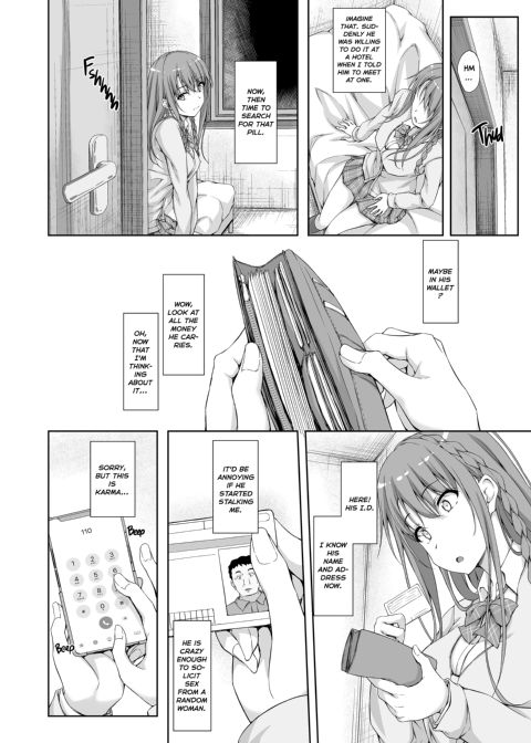 Re:Temptation 4 Chapter 1 page 15