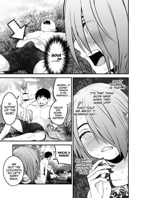 I Became Friends With A Delinquent Girl 7 Chapter 1 page 42