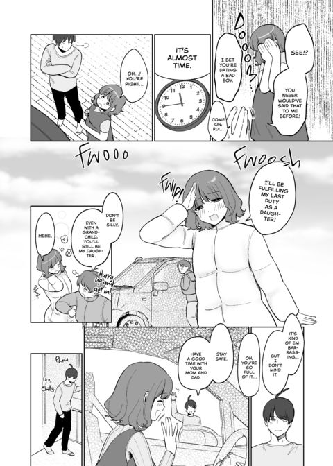 Training My Sister-in-Law Chapter 1 page 48
