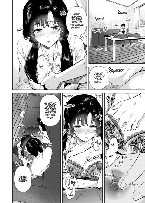 Close to You Chapter 1 page 17