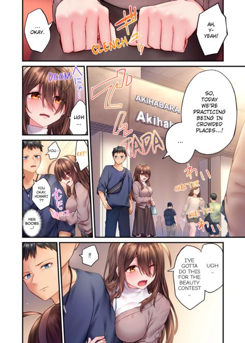 Can't Believe My Loner Childhood Friend Became This Sexy Girl Vol.2 Chapter 1 page 28