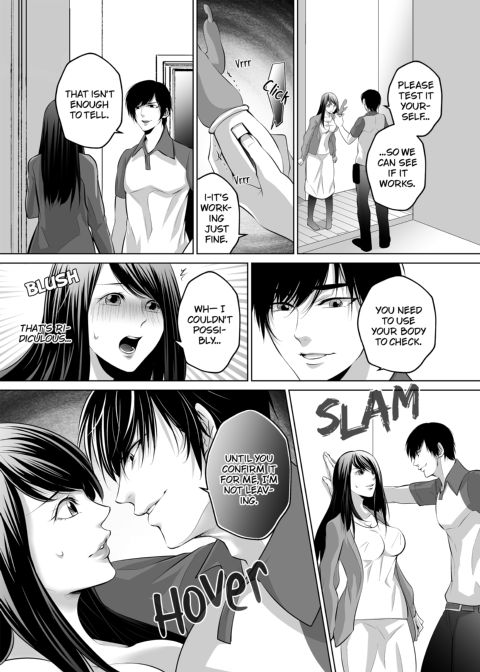 My Husband... Is Nothing Like This... Tonight, A Desperately Horny Housewife Discreetly Cheats Again Chapter 1 page 8