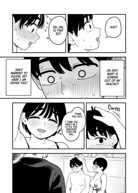 My Twisted Chance at Unrequited Love Chapter 1 page 34