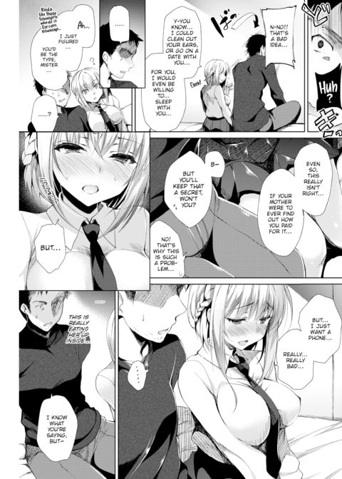Secret Exchange Chapter 1 page 5