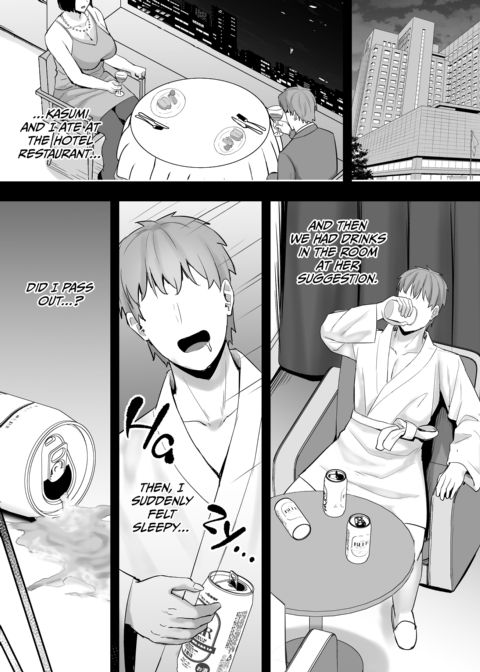 Horny Housewife Dicked Out Chapter 1 page 32