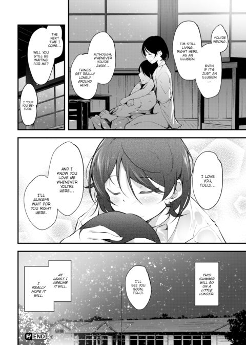 Haruka's Garden Chapter 1 page 22