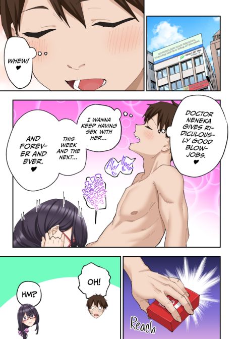 The Quick Shot Treatment Clinic Chapter 1 page 92