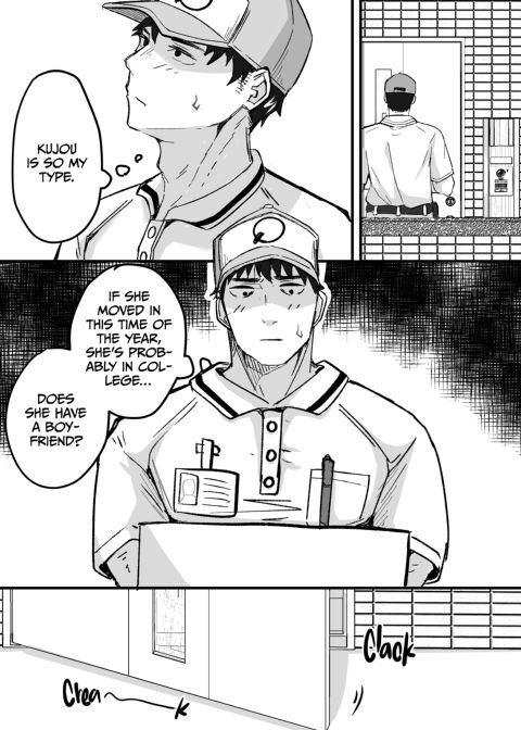 She Wants My Package Instead Chapter 1 page 9
