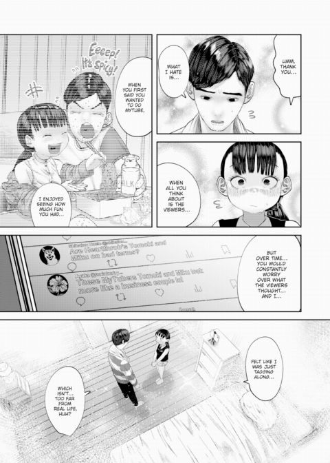 Channel Supremacy!? Chapter 1 page 9