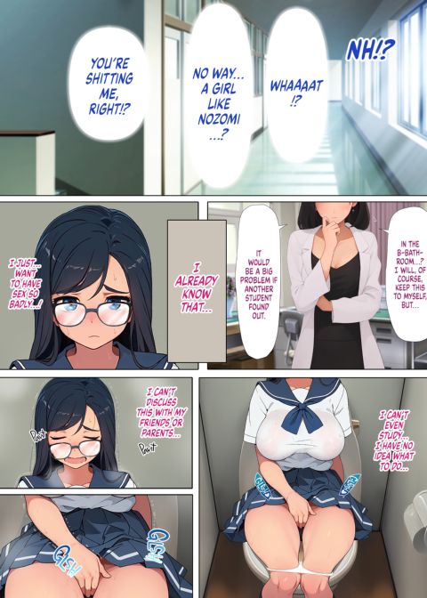 The Chronic Masturbator Chapter 1 page 9