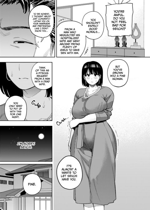 Screwed by Father-in-Law – All About Mika 1 Chapter 1 page 18