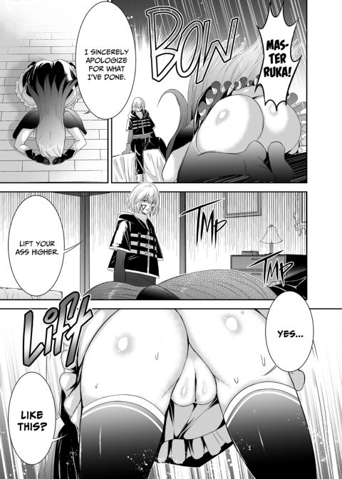 The Exiled Tamer's NTR Revenge 1 Chapter 1 page 36