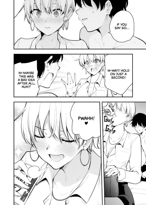 Drunk Yandere Girlfriend Gone Wild Chapter 1 page 40