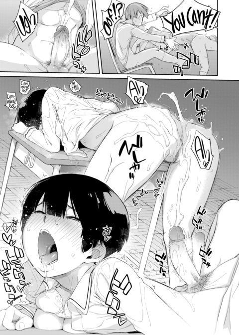 Kanente-san & Oonawa-kun Chapter 1 page 23