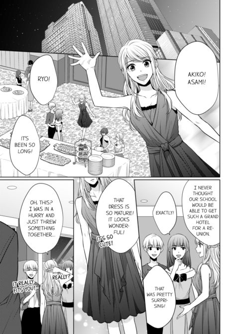 Fire in His Fingertips Vol.3 Chapter 1 page 11