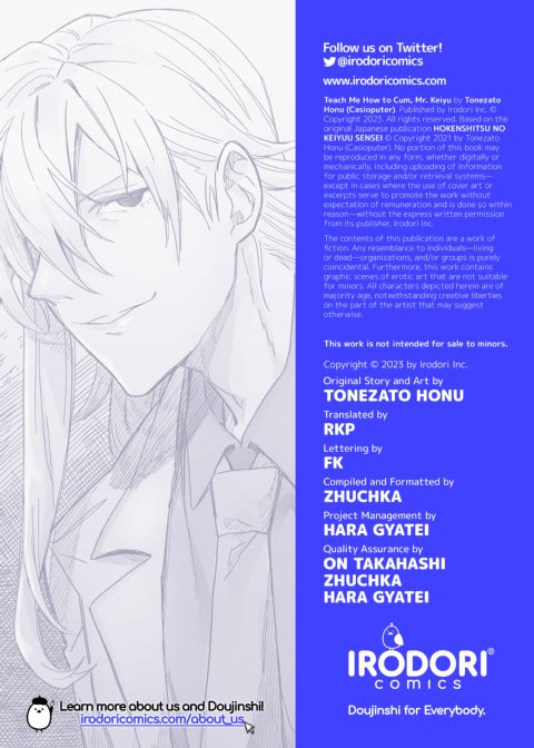 Teach Me How to Cum, Mr. Keiyu Chapter 1 page 31