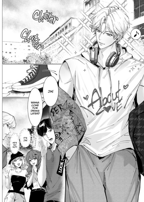 A Peek at 0.1% of Love Vol. 2: Rest & Recharge Chapter 1 page 22