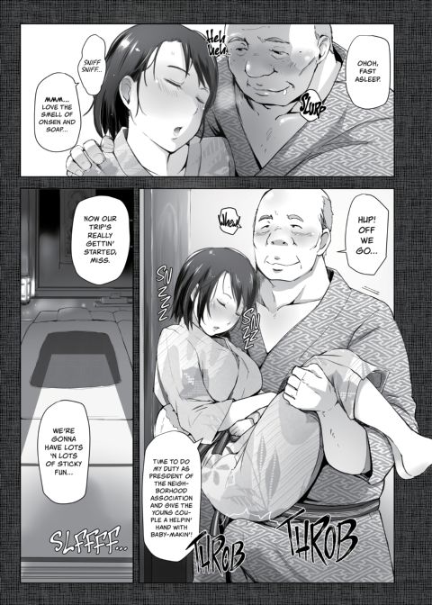 The Housewife and the NTR Onsen Vacation Anthology Chapter 1 page 10