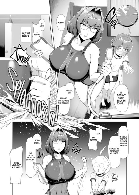 The Student Council's Demand 2 Chapter 1 page 14