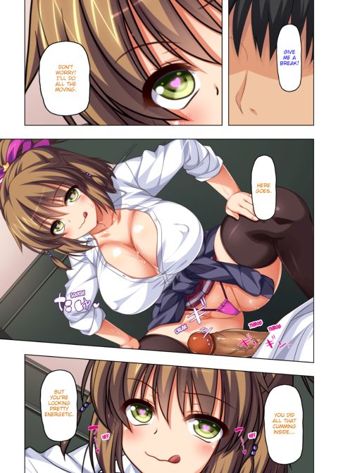 Exploited by My Slutty Students Chapter 1 page 69
